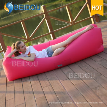 Надувной гамак Спальный мешок Air Sofa Beach Bed Bean Bag